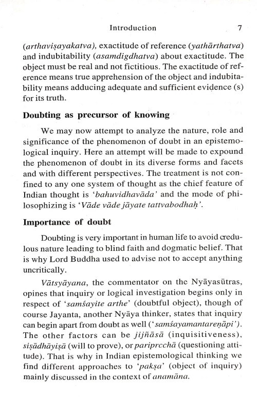 Tantrayuktis (CSPU.)